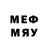 Меф мяу мяу mephedrone MrMagnat007