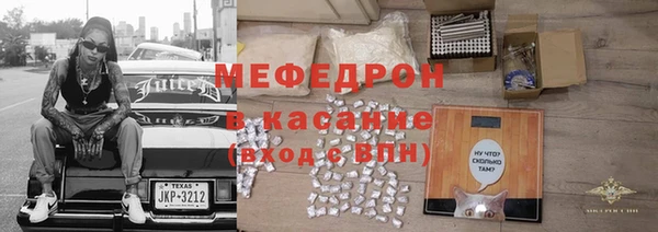 кокс Балахна