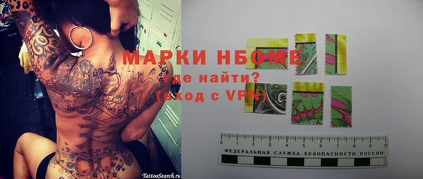 кокаин колумбия Баксан