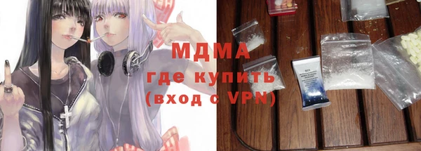 кокаин колумбия Баксан