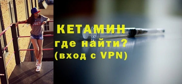 кокс Балахна