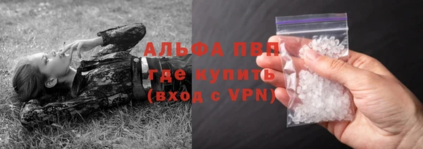 МДПВ Балабаново