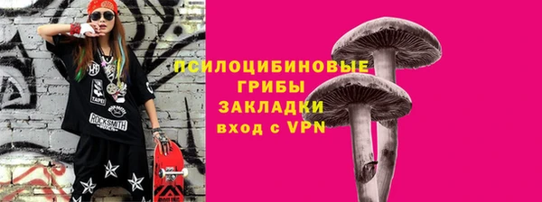 МДПВ Балабаново