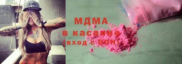 МДПВ Балабаново