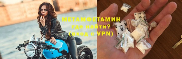 кокаин колумбия Баксан