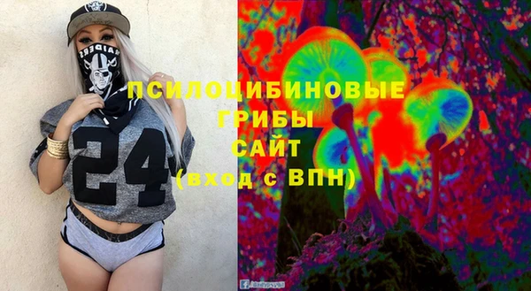 кокс Балахна