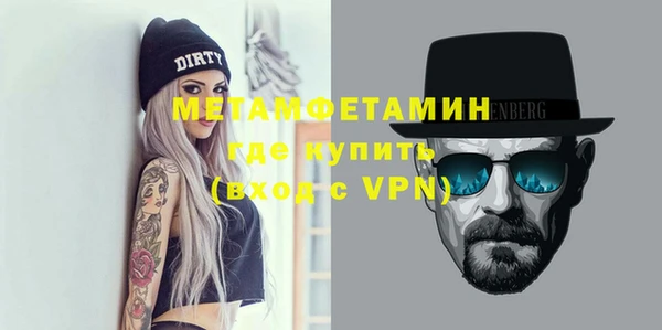 кокс Балахна