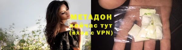 МДПВ Балабаново