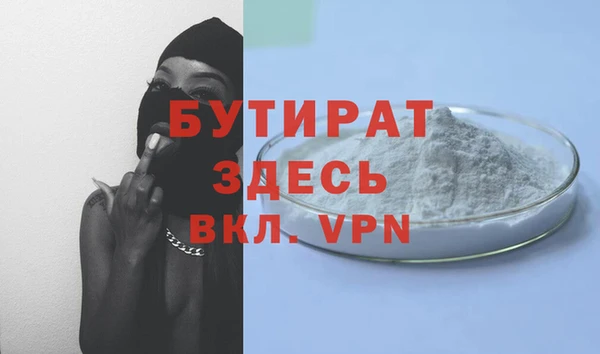 МДПВ Балабаново
