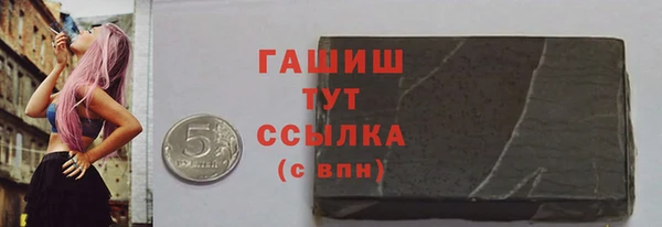 кокаин колумбия Баксан