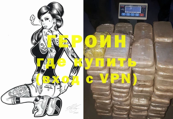 кокс Балахна