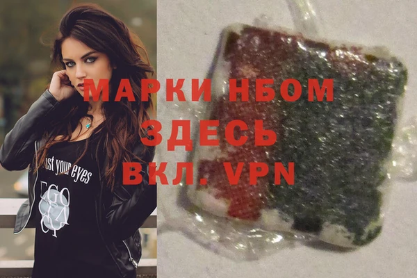 кокаин колумбия Баксан