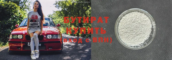 кокс Балахна