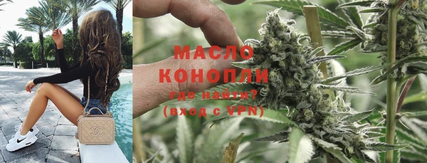 МДПВ Балабаново