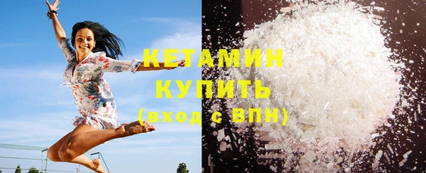 кокаин колумбия Баксан