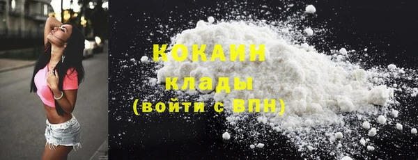 кокс Балахна