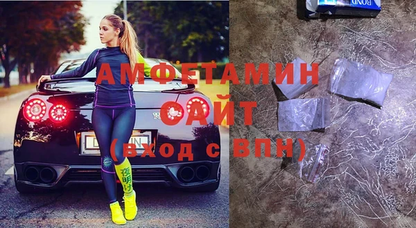 кокаин колумбия Баксан