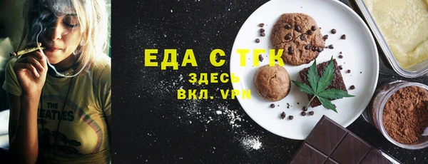 кокаин колумбия Баксан