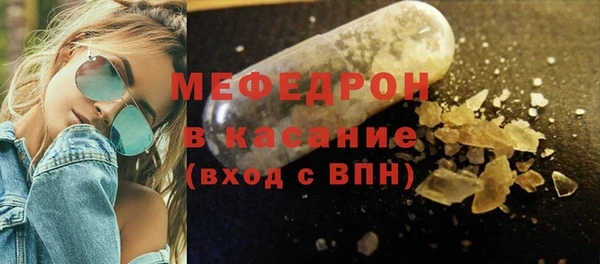 кокаин колумбия Баксан