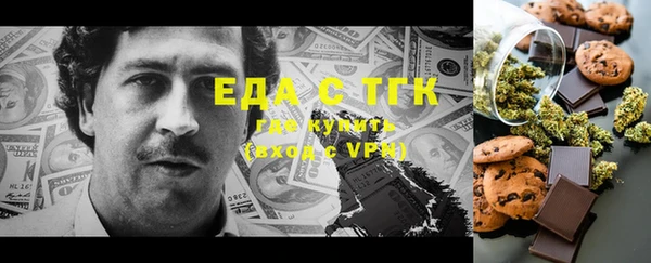 кокс Балахна