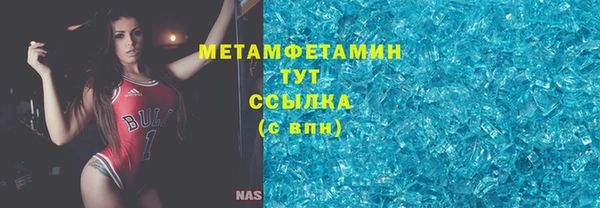 кокаин колумбия Баксан