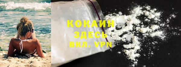 кокс Балахна