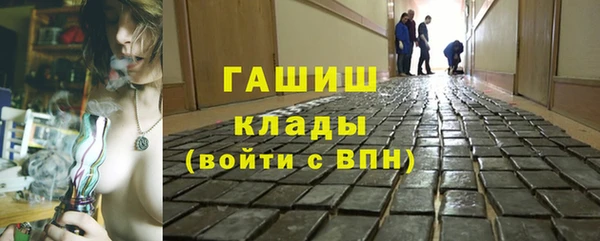 кокс Балахна