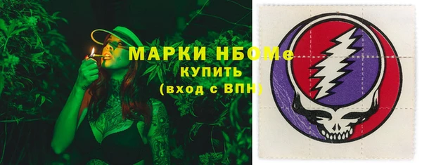 МДПВ Балабаново