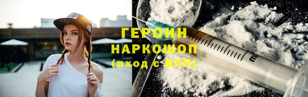 кокаин колумбия Баксан