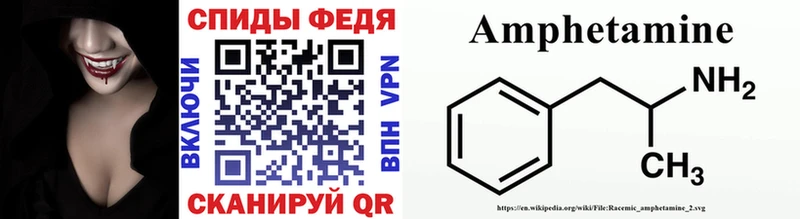 Метамфетамин кристалл  KRAKEN ONION  Заозёрск  хочу  