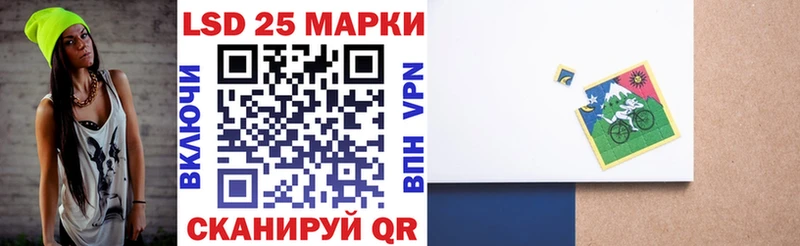 shop наркотические препараты  Заозёрск  Марки N-bome 1,8мг  купить закладку 